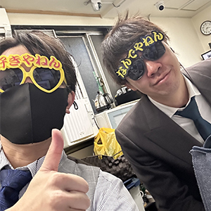 【モリリンブログ】あなたに会えて