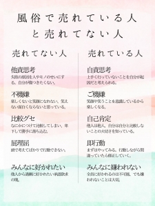 【ひらちゃんブログ】自立！