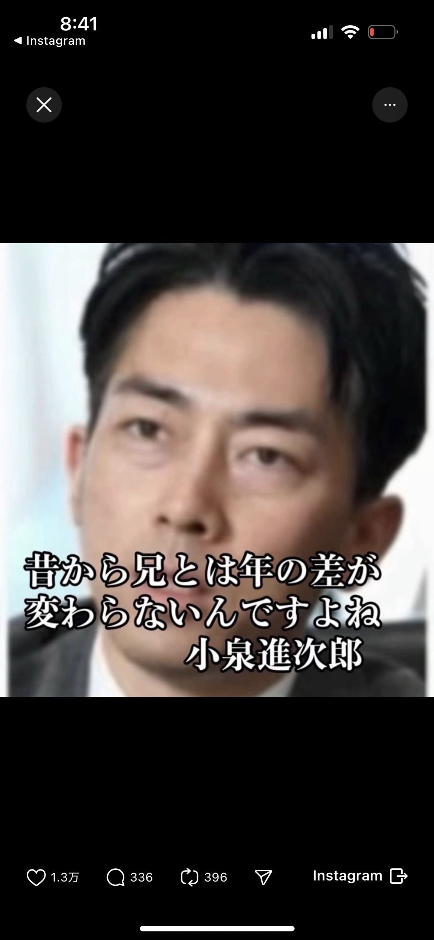 【ひらちゃんブログ】大人になっても勉強大事